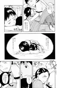 [Onizuka Naoshi] Life Is Peachy?