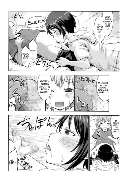 I Never Thought My Older Childhood Friend Was A Shotacon?