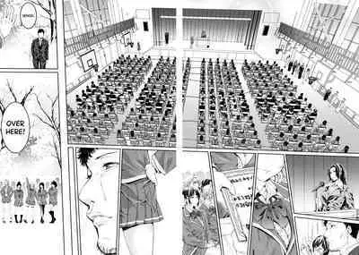 Bukatsu Shoujo Paradise