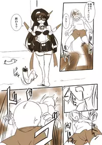 [Visual Biscuits (Tokihama Jiro)] Shin ・Kagaku Touki Silver Raina 01 [Digital]