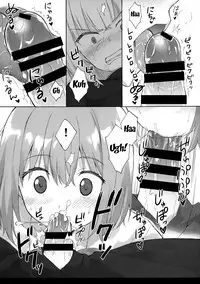 (C95) [SUZUYA (Ryohka)] Mitsu-shoku | Nectar-Meal (SSSS.GRIDMAN) [English] {Doujins.com}