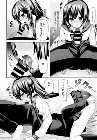 COMIC BAVEL 2016-04 [Digital]