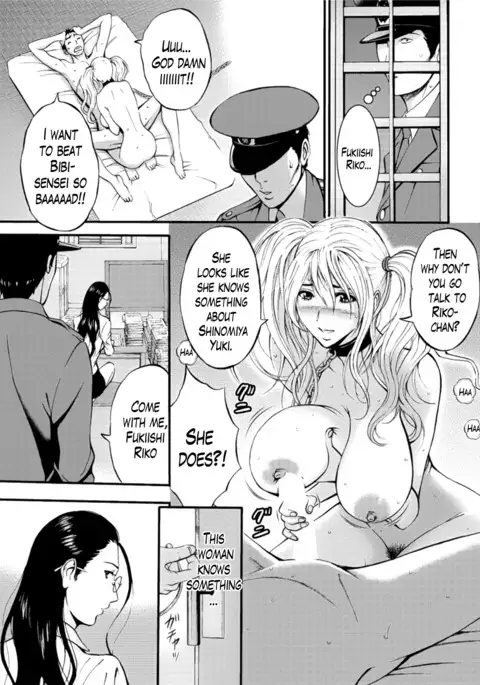 Girls Must Die! Ch. 1-10 END