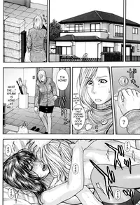 [Kotobuki Kazuki] Sis Ero Ch. 1-9 [English] {Tadanohito}