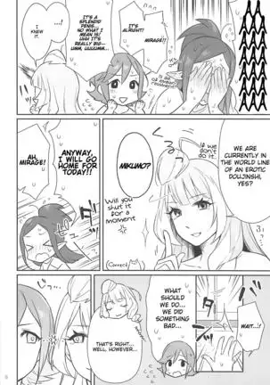 KumoKanaMira won't stop | Kumo Kana Mira ga Tomaranai