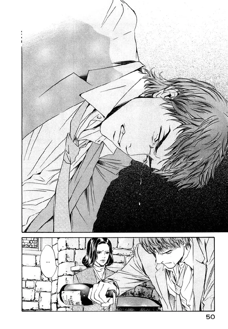 Kami no Shizuku Ch01