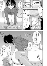 [Otokonoko to Onnanoko (Sasaki Saki)] Akogare no Senpai ni ~SexHara Henshuu-san Arawaru!~