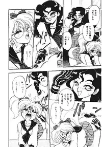 [Anthology] INDEEP Vol.05