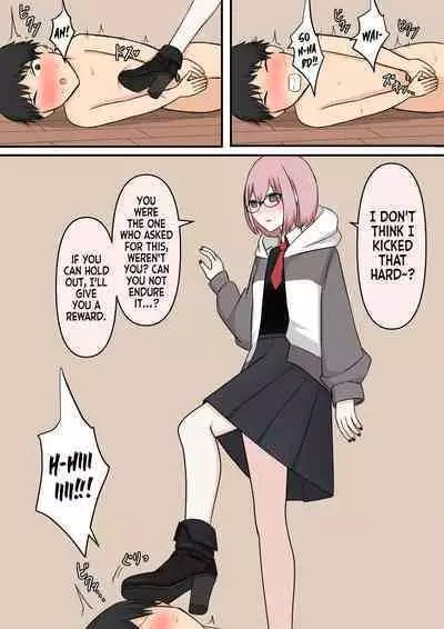 [Kaoinshou Zero] The Kind Older Sister Next Door [mali]