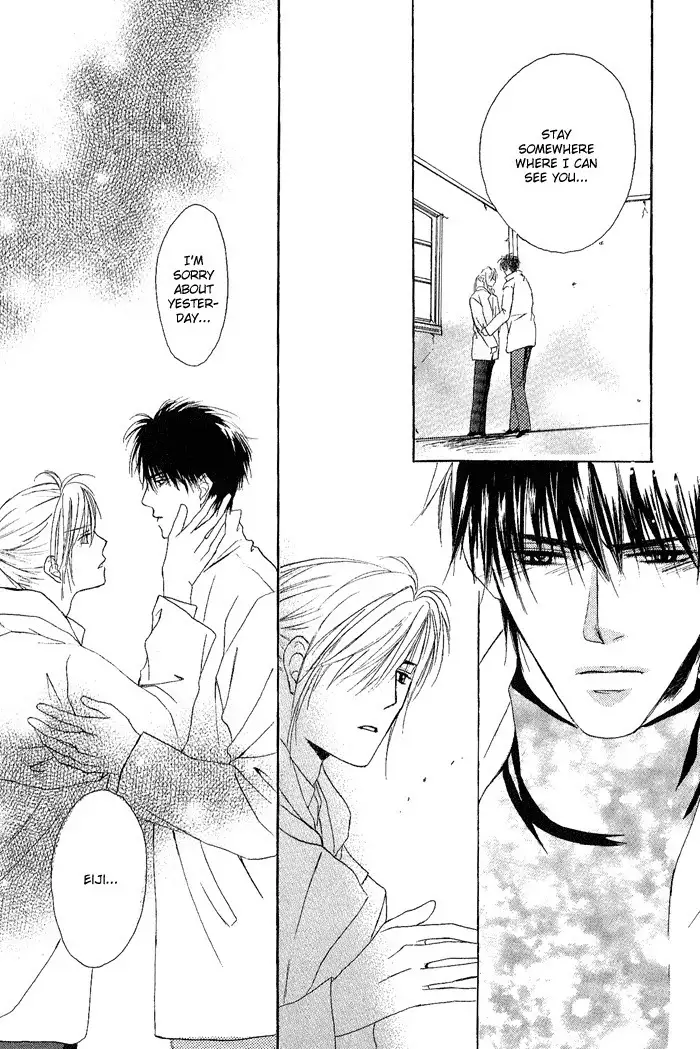 White and black - Misasagi Kuniko - Ch01 / Ch08