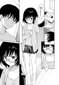 COMIC BAVEL 2019-02 [Digital]