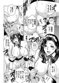 Action Pizazz DX 2015-10 [Digital]