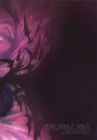 (COMIC1☆14) [Kazeuma (Minami Star)] Sekaiju no Anone X2 (Sekaiju no Meikyuu)