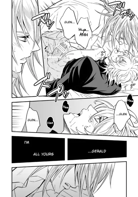 Tobira to Kamen l Doors and Masks