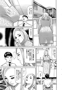 Action Pizazz 2016-07