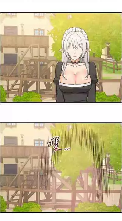 Elf Who Likes to be Humiliated Chapters 51 to 59