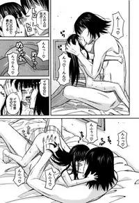 [Zukiki] Mou, Yametee !