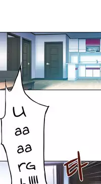 Ghost Love Ch.1-23 (English) (YoManga) (Ongoing)