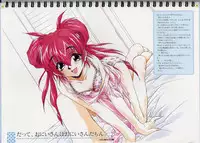 [MARUARAI (Arai Kazuki)] Original Picture Collection