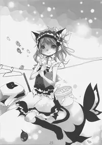 (C70) [KIMARINET] Heart Maid