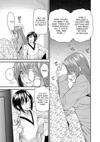 [Ooshima Ryou] Torikae Appli | Body SwApp [English]