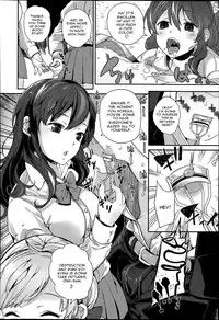 [Parabola] Self Chikan (Girls forM Vol. 07) [English] [CGrascal]
