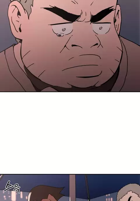 Refrain Love Ch.1-23