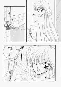 (C73) [Sailor Q2 (RYÖ)] 1000000-nin no Shoujo side star (Sailor Moon)