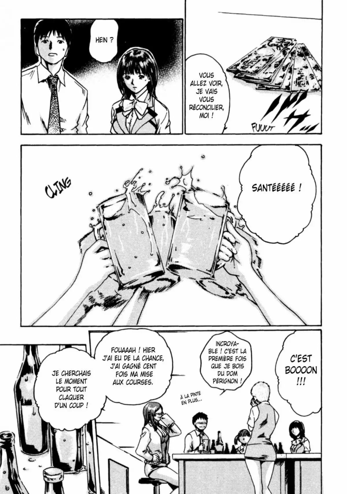 Hishoka Drop - Secretarial section Drop 1