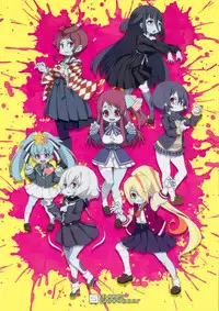 (C95) [chaos-graphixxx (mdo-h)] MAKE UP SAGA (Zombie Land Saga)