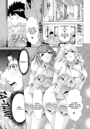 Kininaru Roommate Vol.3