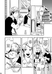 (Shota Scratch 17) [BOX (Tsukumo Gou)] Utakata [English] [Boutoku]