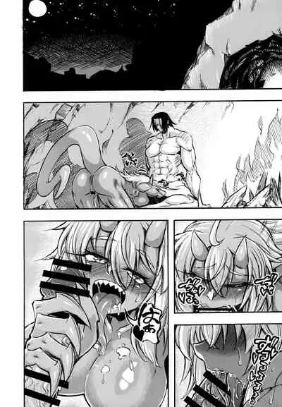 (C99) [Kopika] Kutte Yatte Neru