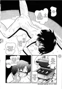 [Hoshino Fuuta] Summer Break [ENG]