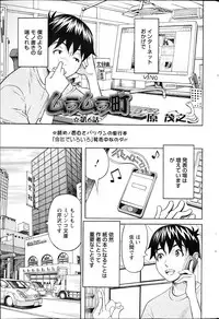 Action Pizazz 2013-04