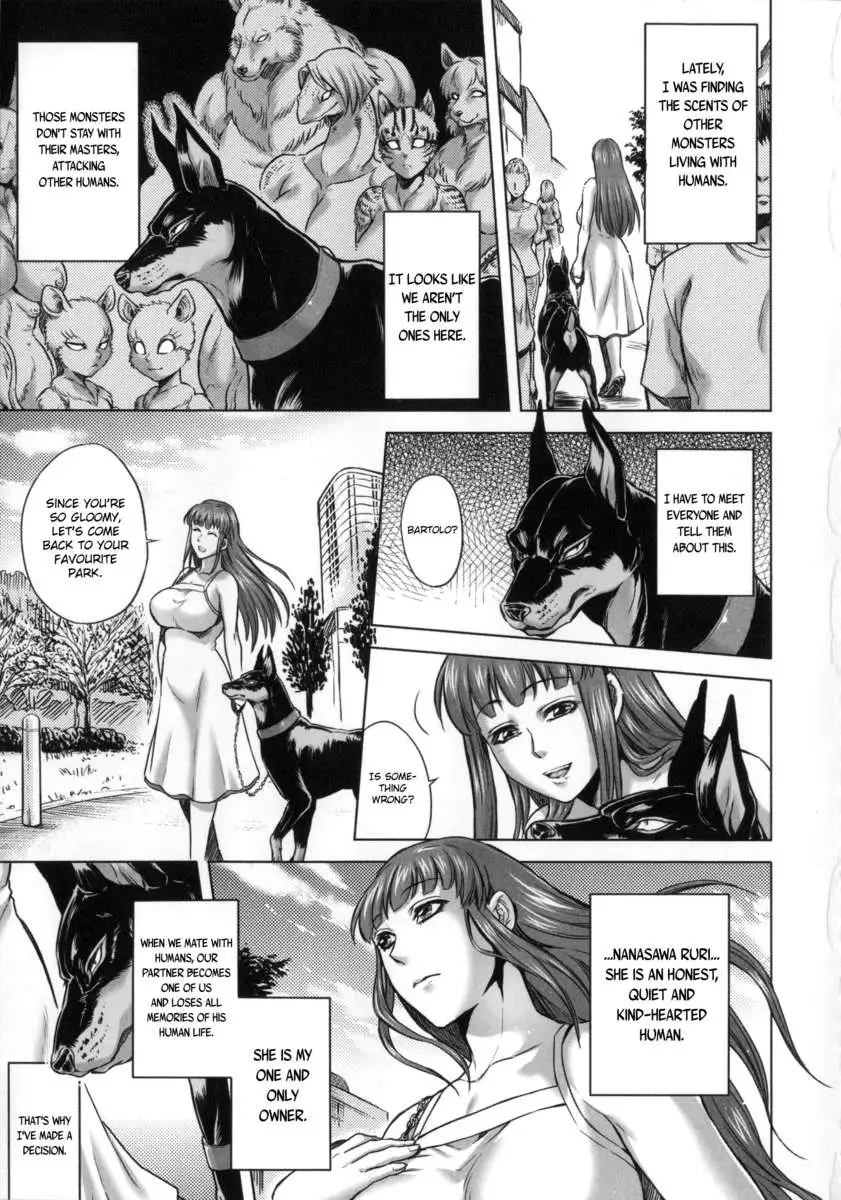 Human-lovers Committee