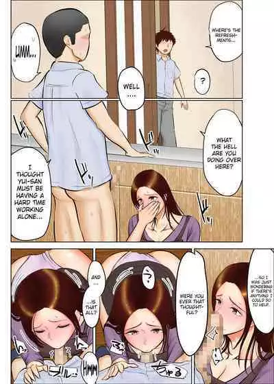 Tomohaha Ganbou | Desire for a Friend's Mother Chapter 01