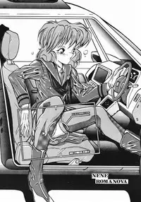 [美色アカデミィー＆関東司組 (Various)] Bi-shoku Academy Vol.1 (Various)