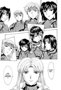 [Mukai Masayoshi] Dawn of the Silver Dragon 4 (English)