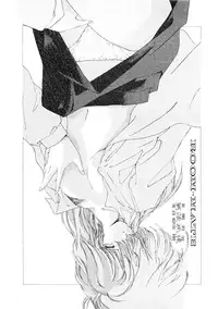 (C37) [Asimotoni Doukoukai (Dairiku Byoutou)] Dairiku Byoutou Kaiteiban