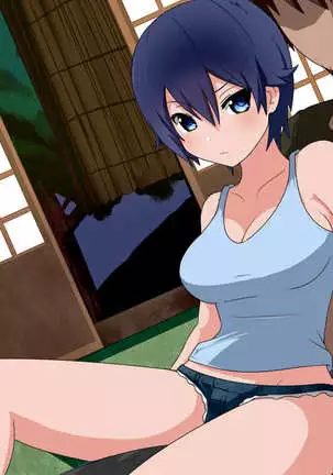 Oji-san Okozukai Choudai