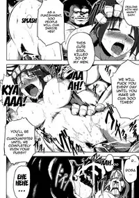 [V-SLASH (Yuugiri)] Ishukan. [English] [MintVoid] [Digital]