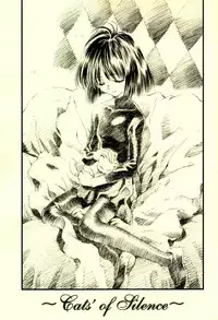 (CR31)[Henrei-kai (Kawarajima Koh)] Hotaru Ame (Bishoujo Senshi Sailor Moon)