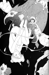 [Kotatsuya (Tatsuneko)] AM FANATIC (Bishoujo Senshi Sailor Moon) [English]