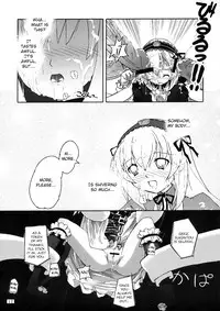 (SC36) [Zenpou Fuchuui (Kuroba)] Kunkun x Doll Hon (Rozen Maiden) [English] [StolenTranslations]