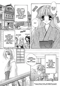 Yuri Shimai Vol.5 [English]