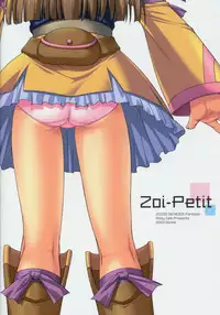 (C69) [Misty Isle (Sorimura Youji)] Zoi Petit (Zoids Genesis)