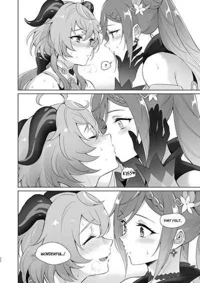 Ganyu to Ecchi ga Shitai! - Sleep with me, Ganyu