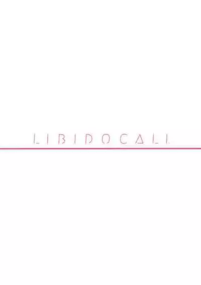 LIBIDOCALL