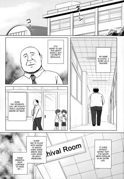 Rakuen no Omochabako 2-jikanme